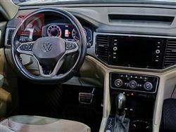 Volkswagen Atlas